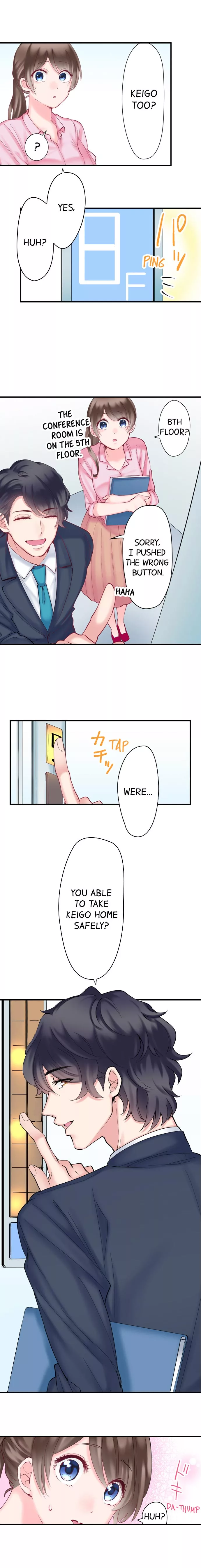 70% of Overtime Workers Will Have Sex Chapter 19 page 7