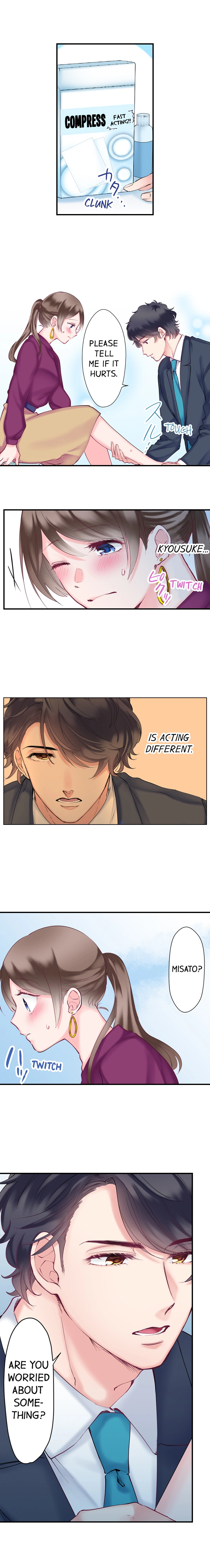 70% of Overtime Workers Will Have Sex Chapter 22 page 7