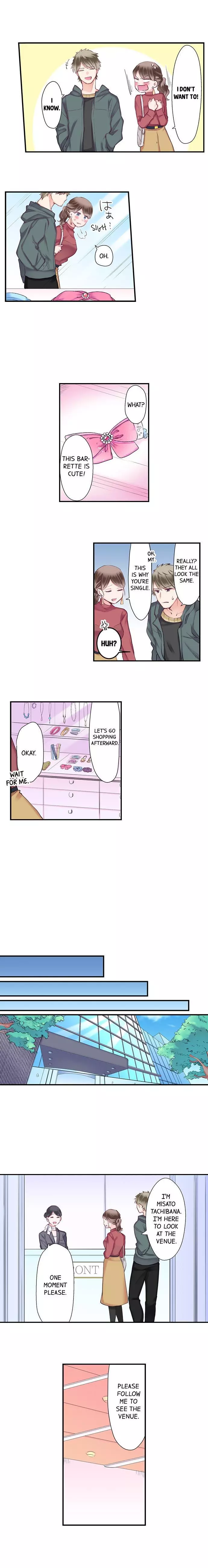 70% of Overtime Workers Will Have Sex Chapter 30 page 5