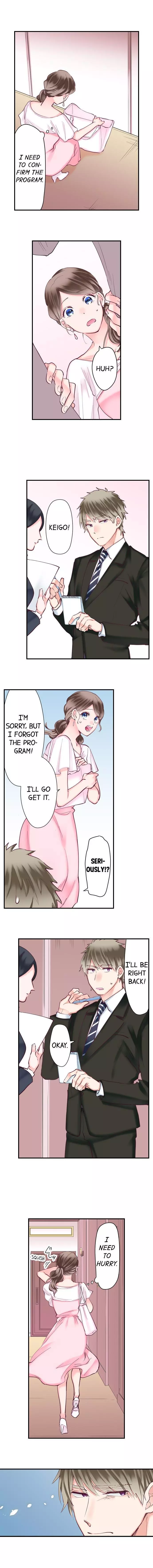 70% of Overtime Workers Will Have Sex Chapter 33 page 3