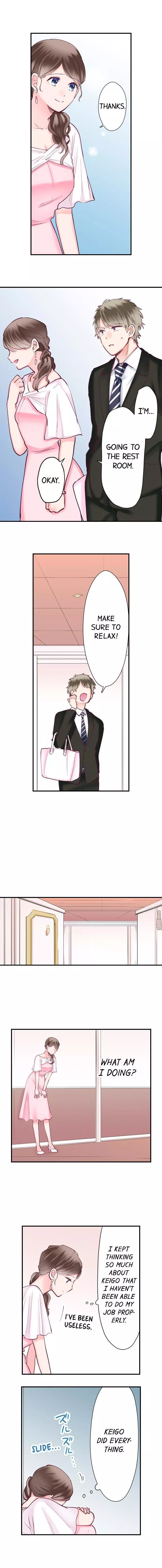 70% of Overtime Workers Will Have Sex Chapter 33 page 7