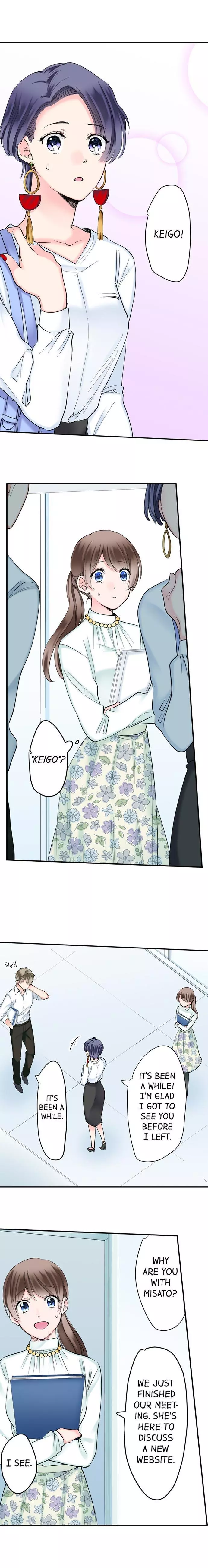 70% of Overtime Workers Will Have Sex Chapter 38 page 7