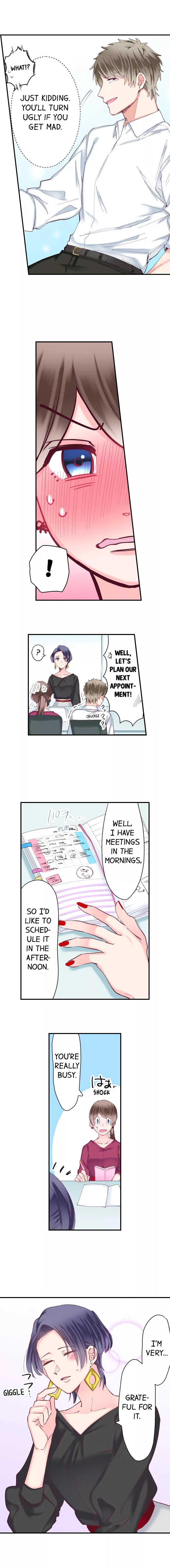70% of Overtime Workers Will Have Sex Chapter 39 page 4