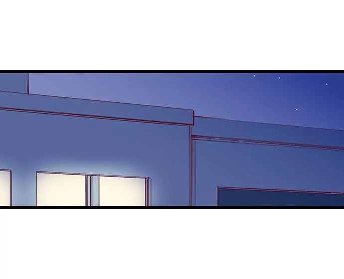 70% of Overtime Workers Will Have Sex Chapter 41 page 2