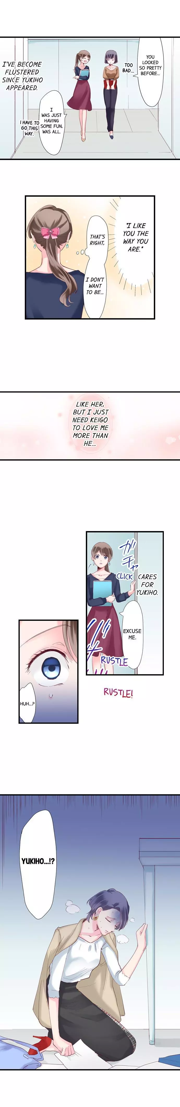 70% of Overtime Workers Will Have Sex Chapter 42 page 9