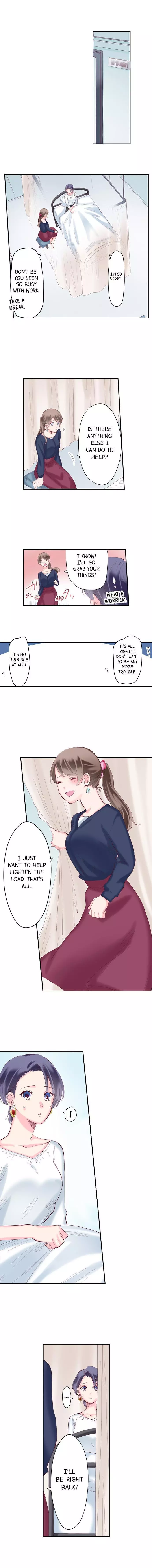 70% of Overtime Workers Will Have Sex Chapter 43 page 2