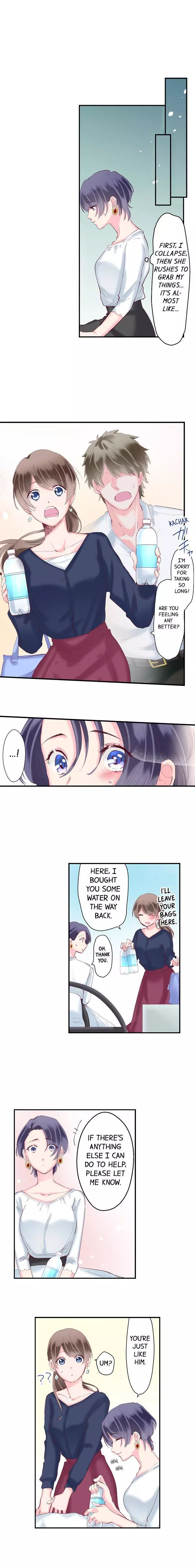 70% of Overtime Workers Will Have Sex Chapter 43 page 3