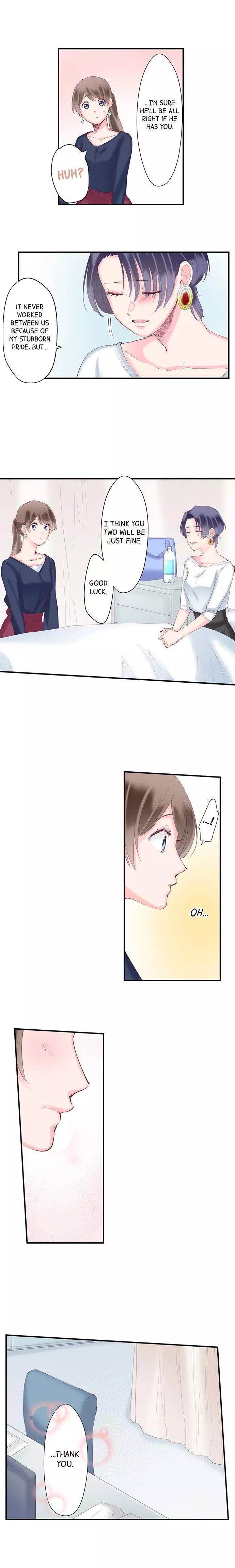 70% of Overtime Workers Will Have Sex Chapter 43 page 6