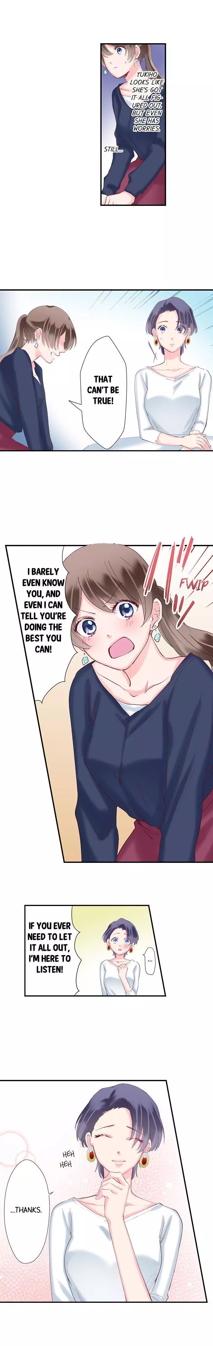70% of Overtime Workers Will Have Sex Chapter 43 page 5
