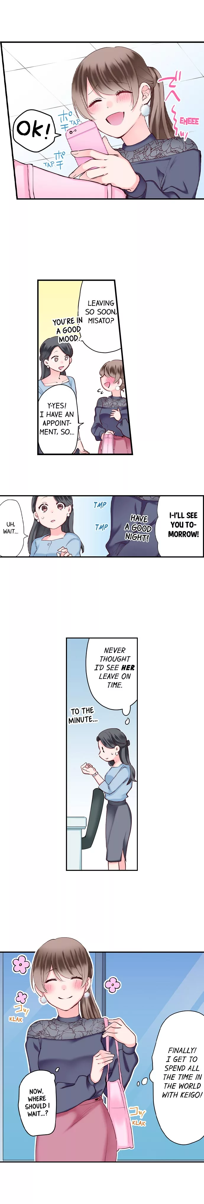 70% of Overtime Workers Will Have Sex Chapter 51 page 7