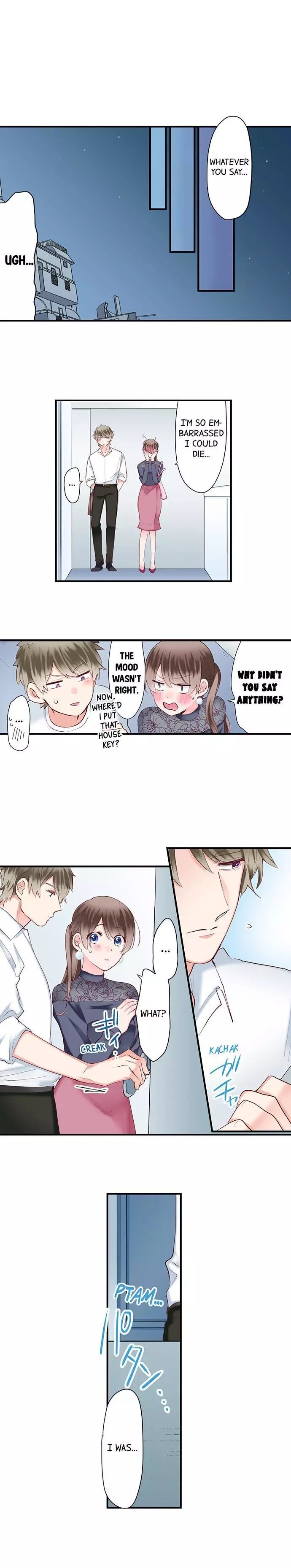 70% of Overtime Workers Will Have Sex Chapter 54 page 3