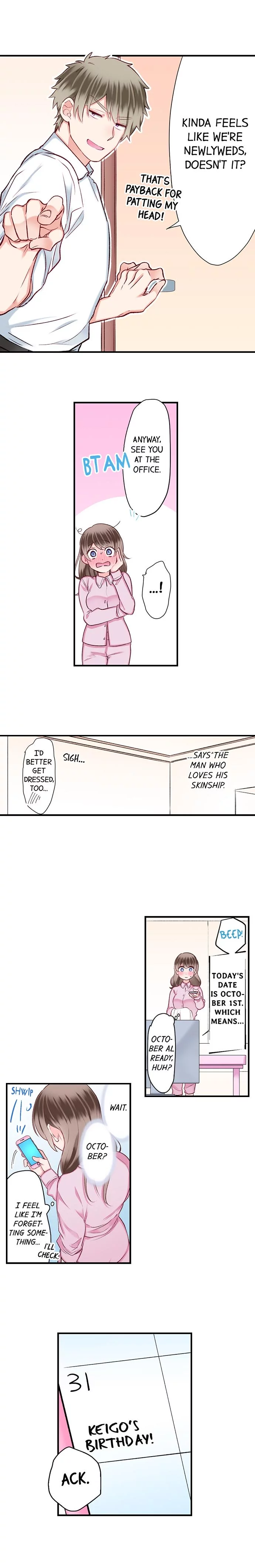 70% of Overtime Workers Will Have Sex Chapter 58 page 5