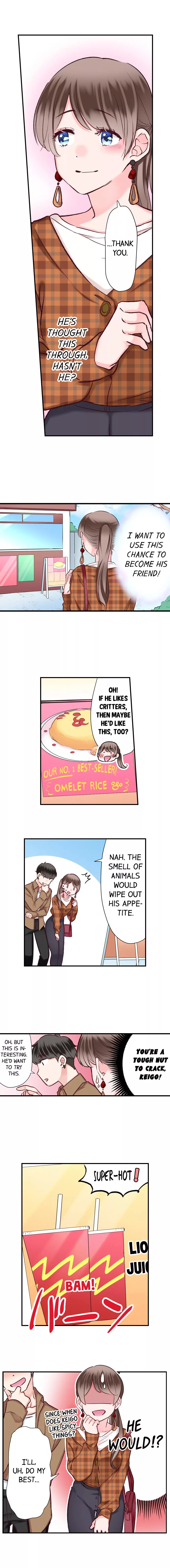 70% of Overtime Workers Will Have Sex Chapter 61 page 5