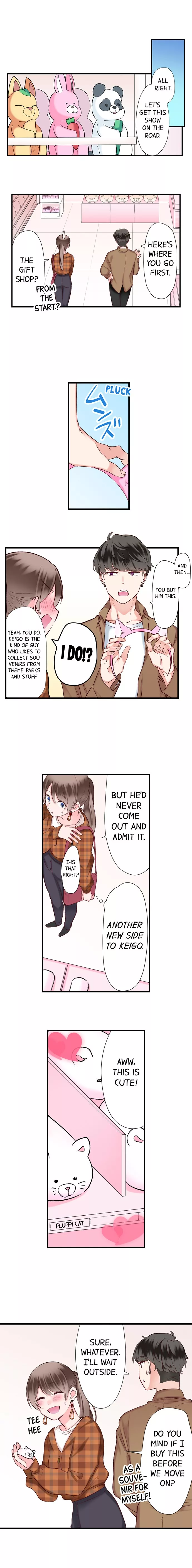 70% of Overtime Workers Will Have Sex Chapter 61 page 3