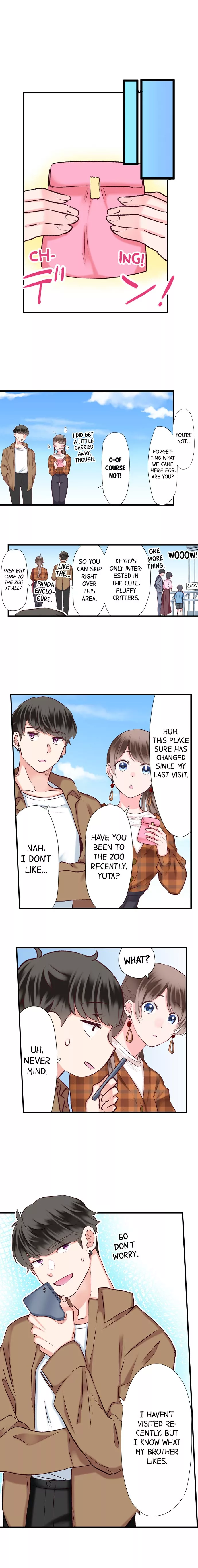 70% of Overtime Workers Will Have Sex Chapter 61 page 4