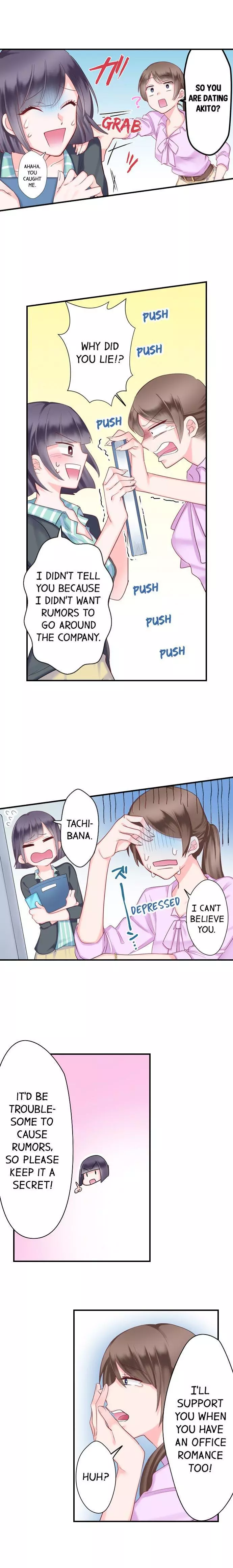 70% of Overtime Workers Will Have Sex Chapter 7 page 5