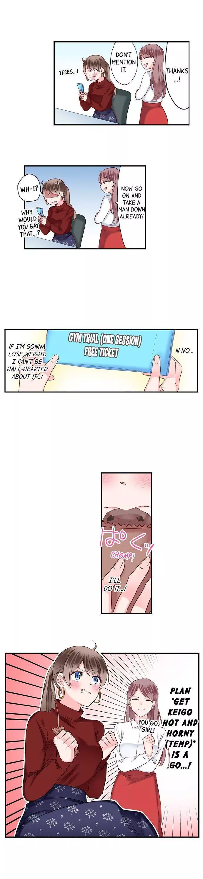 70% of Overtime Workers Will Have Sex Chapter 71 page 14