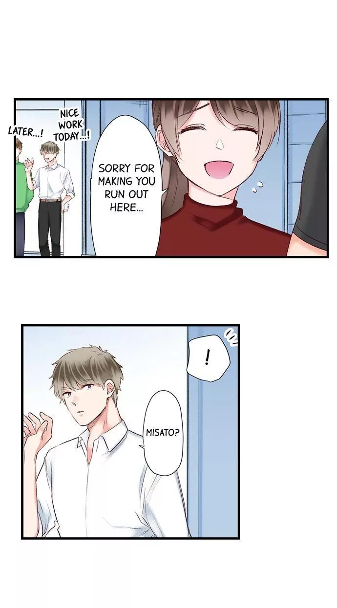 70% of Overtime Workers Will Have Sex Chapter 72 page 9