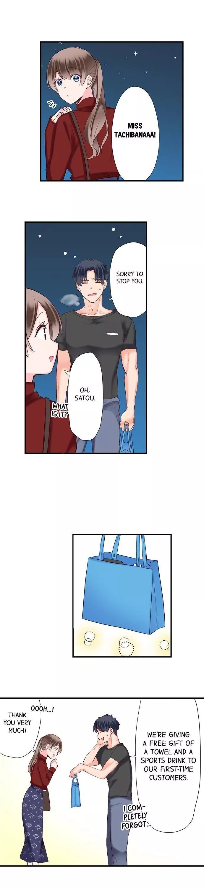 70% of Overtime Workers Will Have Sex Chapter 72 page 8