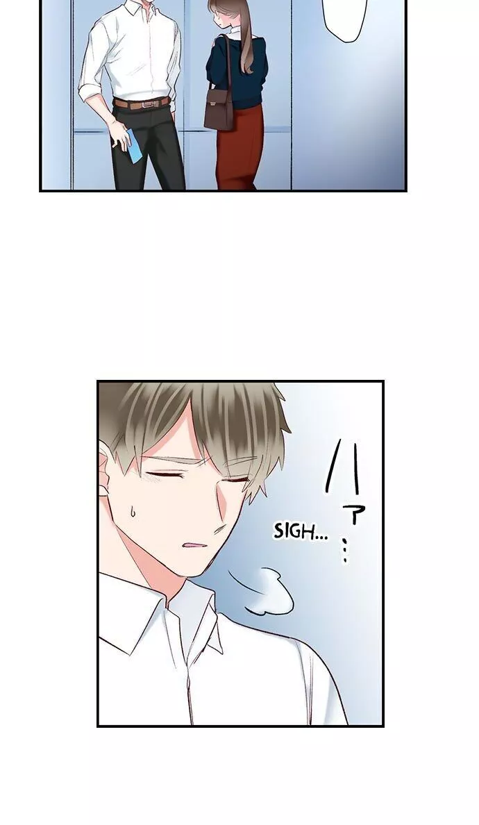 70% of Overtime Workers Will Have Sex Chapter 73 page 5