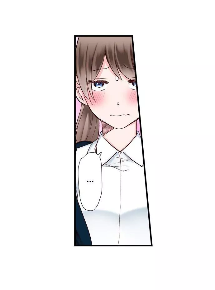 70% of Overtime Workers Will Have Sex Chapter 73 page 7