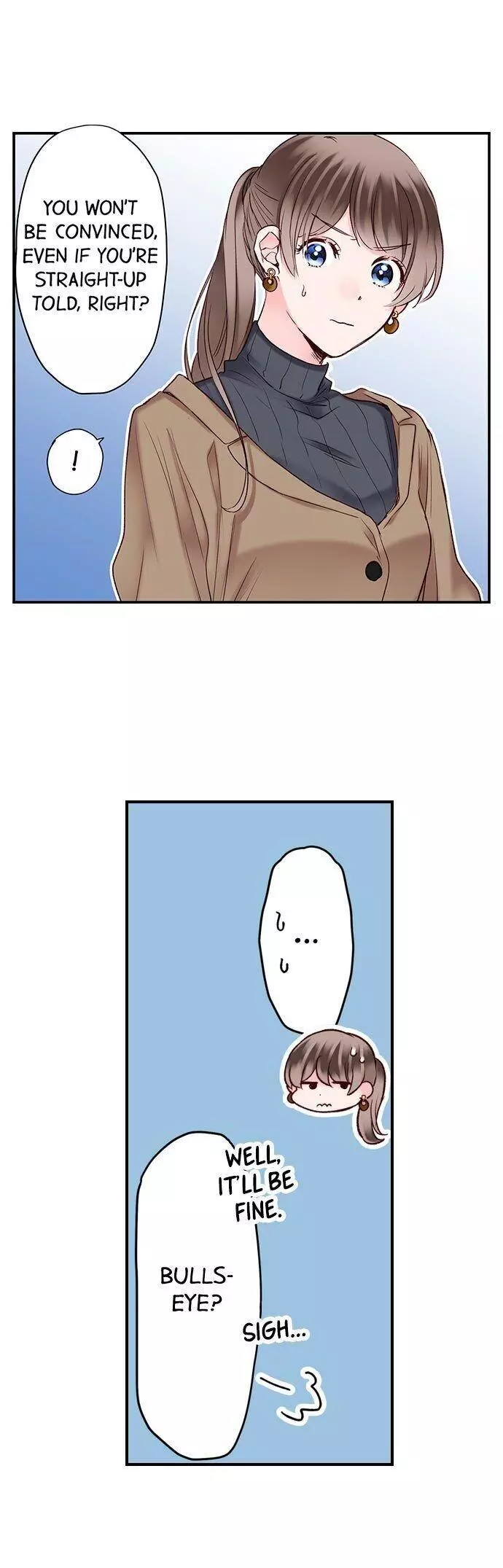 70% of Overtime Workers Will Have Sex Chapter 80 page 5