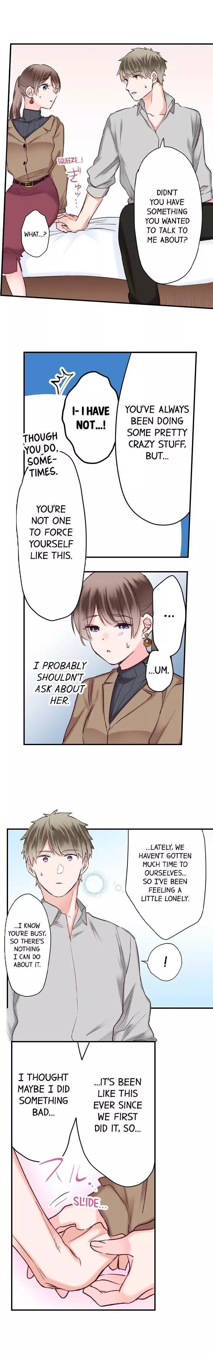 70% of Overtime Workers Will Have Sex Chapter 83 page 4
