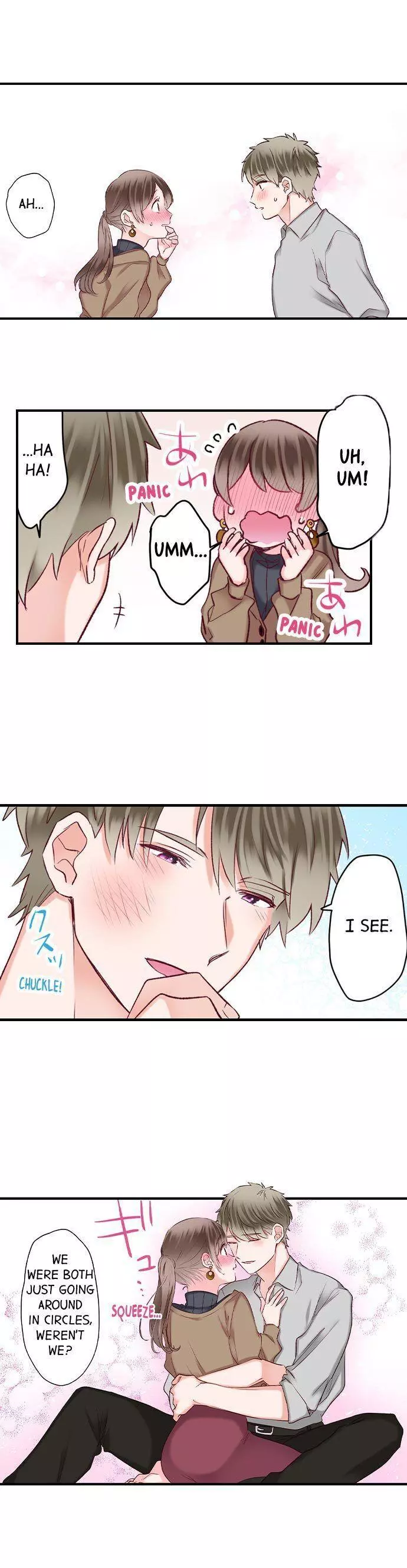 70% of Overtime Workers Will Have Sex Chapter 83 page 7