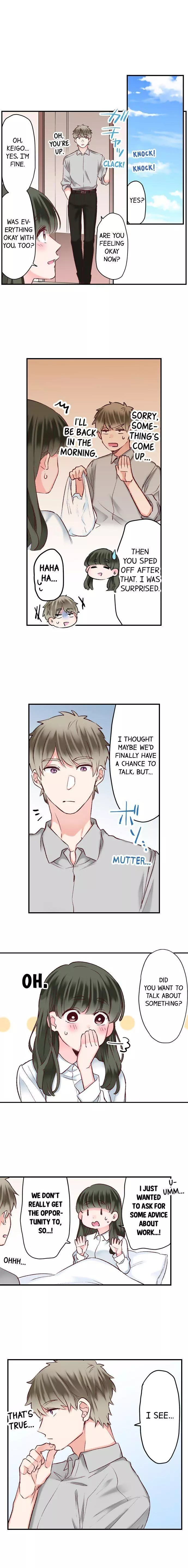 70% of Overtime Workers Will Have Sex Chapter 84 page 8