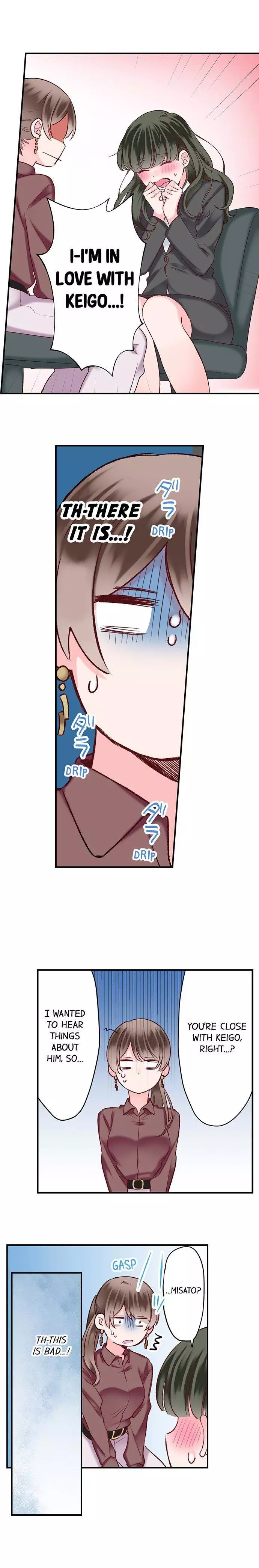 70% of Overtime Workers Will Have Sex Chapter 86 page 6
