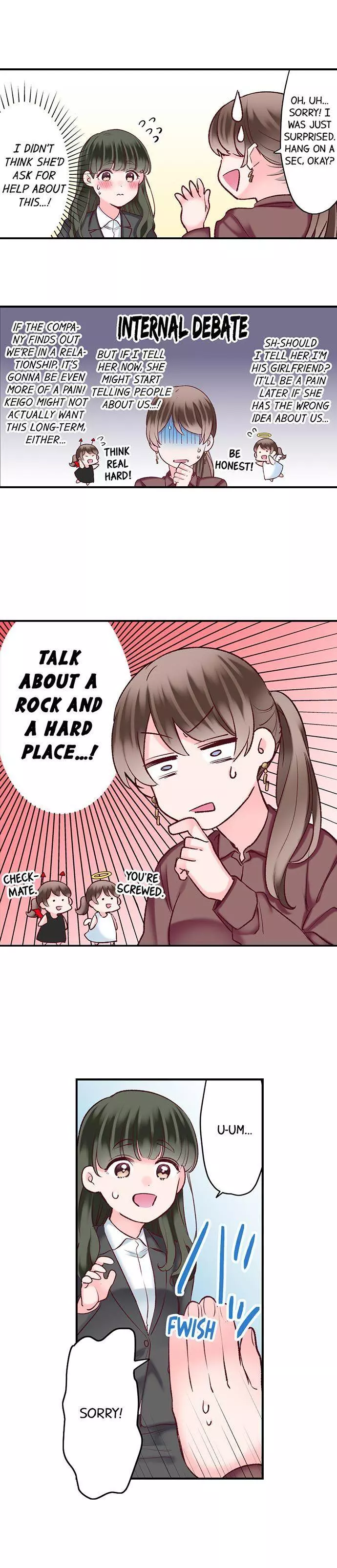 70% of Overtime Workers Will Have Sex Chapter 86 page 7