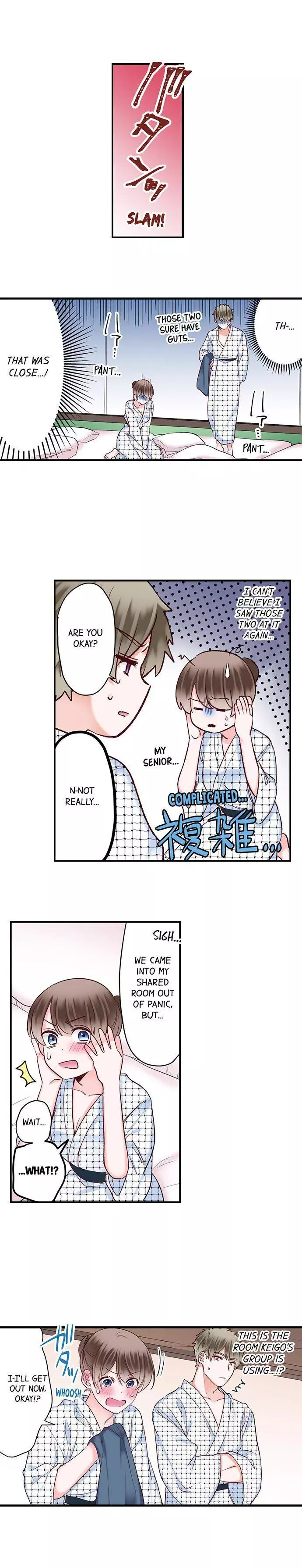 70% of Overtime Workers Will Have Sex Chapter 89 page 3