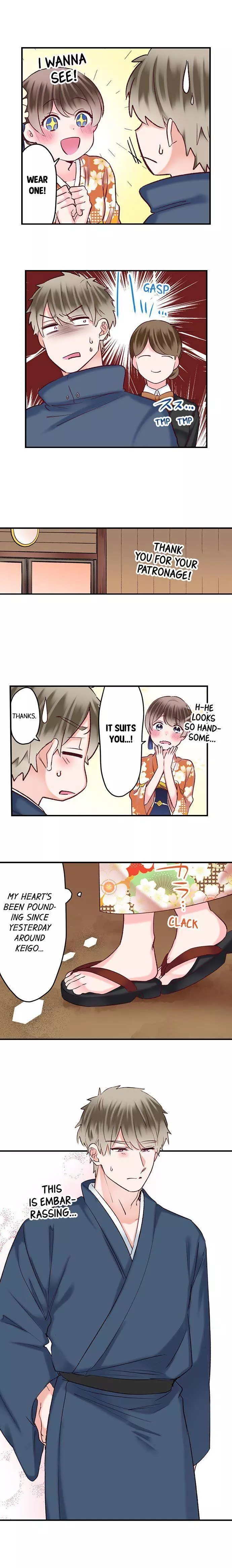 70% of Overtime Workers Will Have Sex Chapter 91 page 3