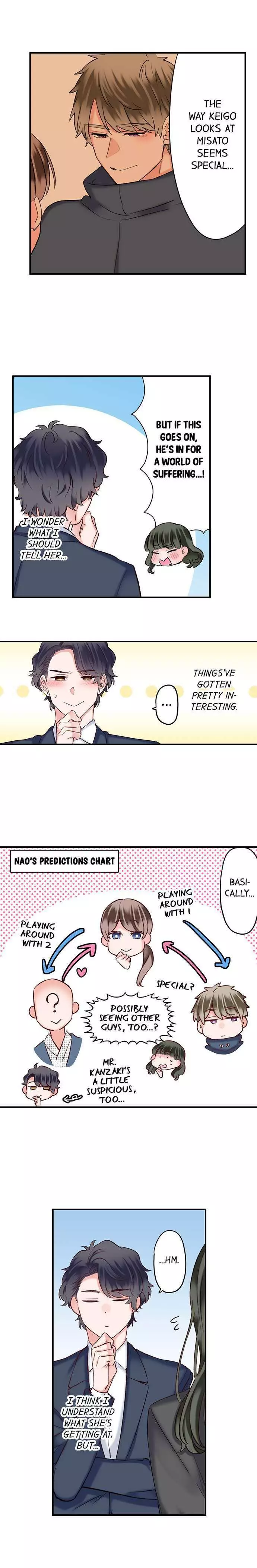 70% of Overtime Workers Will Have Sex Chapter 94 page 6