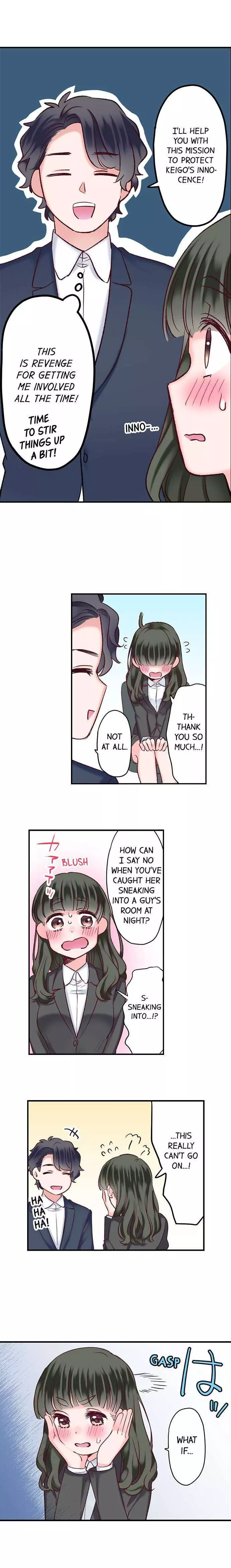 70% of Overtime Workers Will Have Sex Chapter 94 page 7