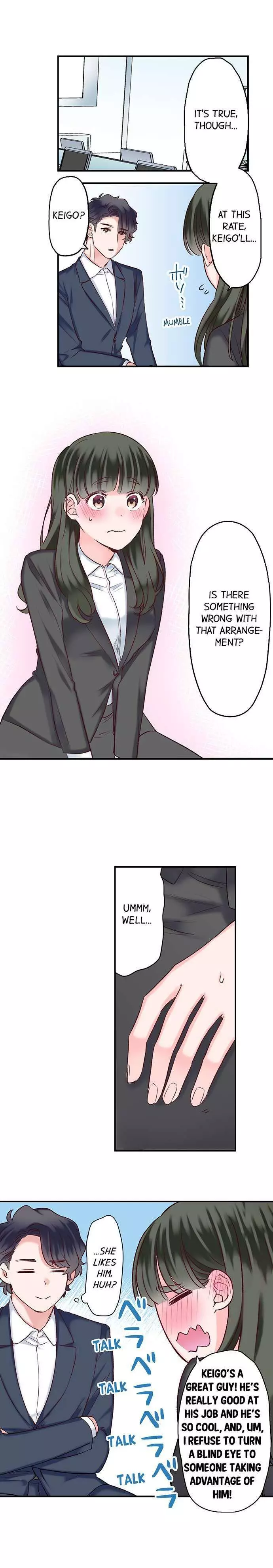 70% of Overtime Workers Will Have Sex Chapter 94 page 5