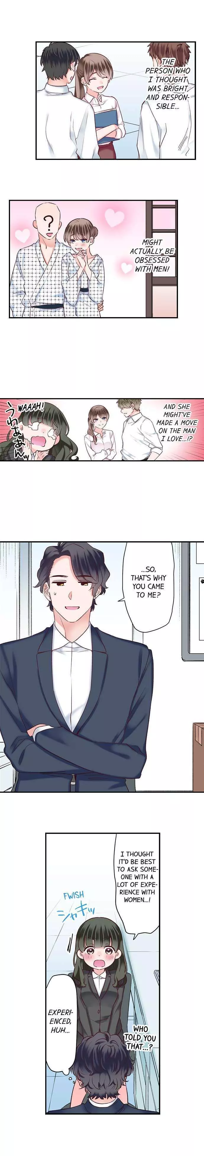 70% of Overtime Workers Will Have Sex Chapter 94 page 2