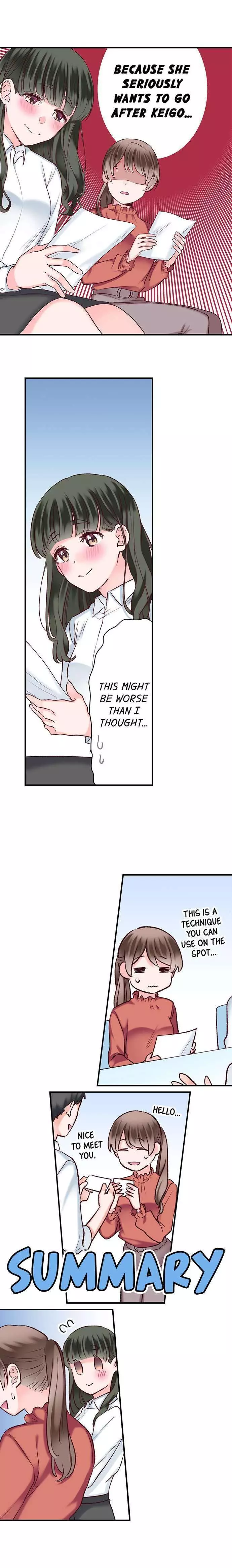 70% of Overtime Workers Will Have Sex Chapter 95 page 6
