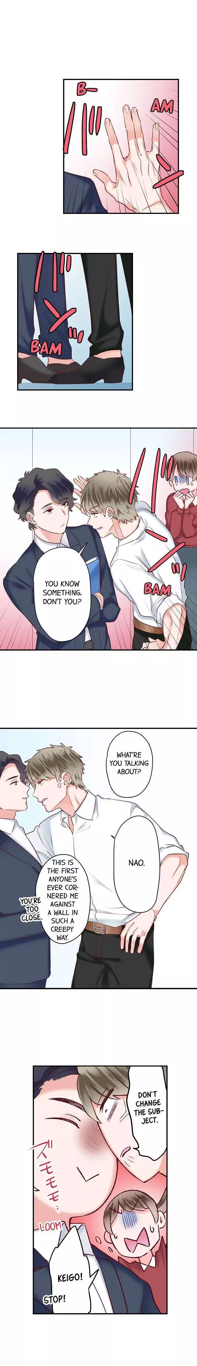 70% of Overtime Workers Will Have Sex Chapter 96 page 5