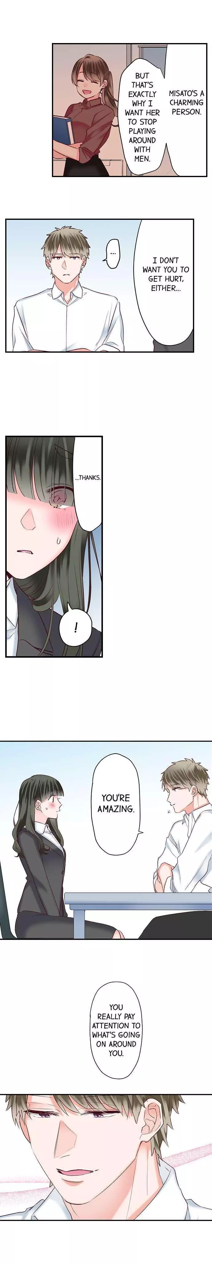 70% of Overtime Workers Will Have Sex Chapter 98 page 7