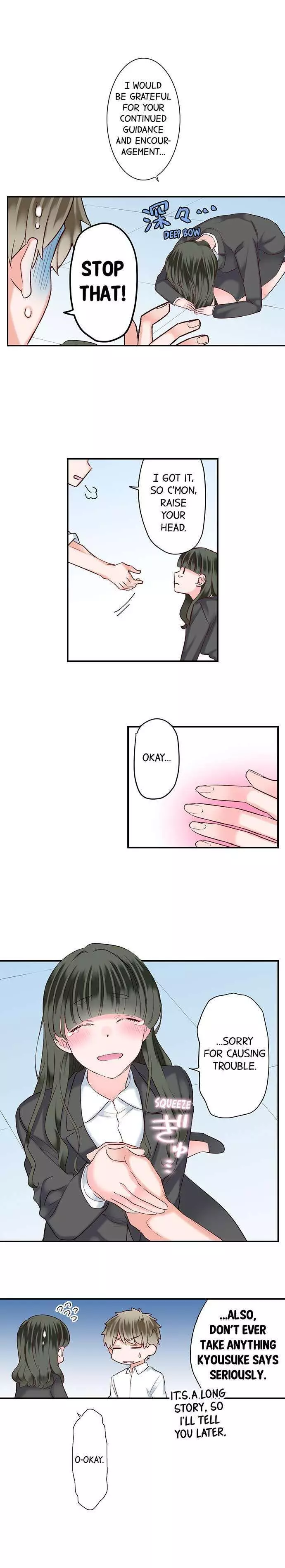 70% of Overtime Workers Will Have Sex Chapter 99 page 7
