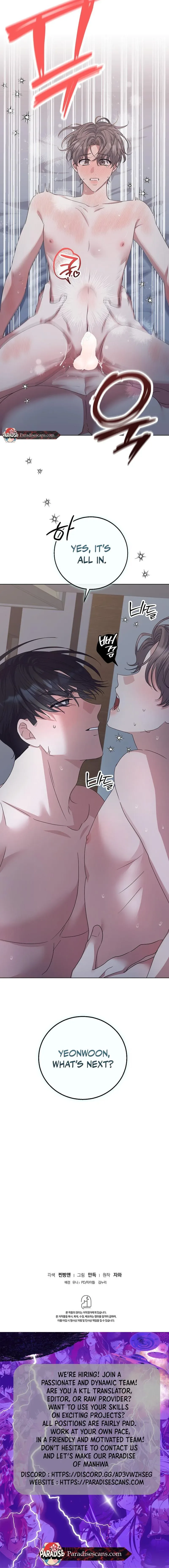 9 Years Ago, Summer Chapter 10 page 10