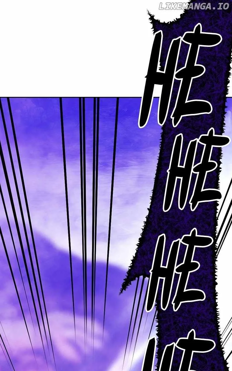 +99 Wooden stick Chapter 103 page 197