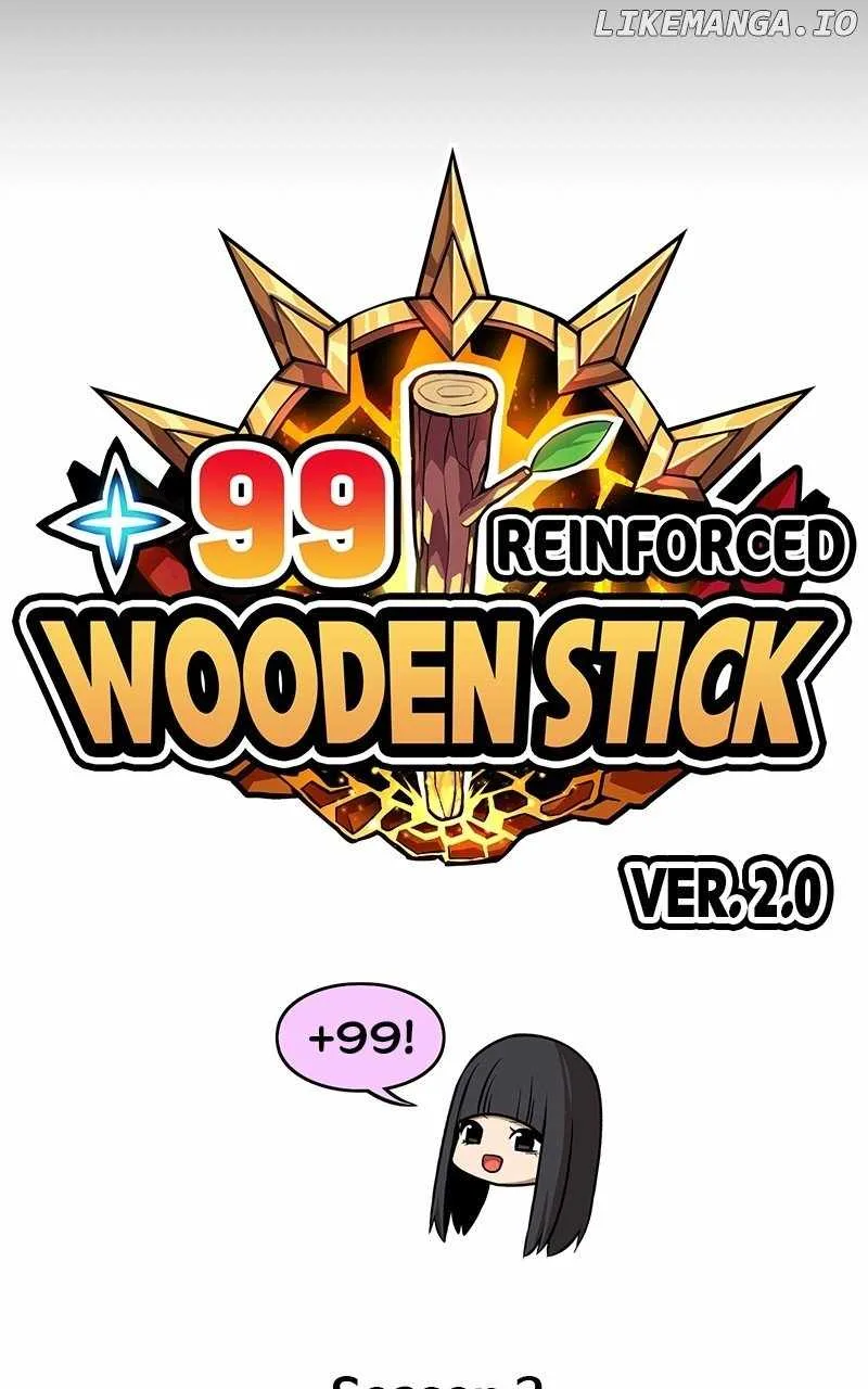 +99 Wooden stick Chapter 105 page 41