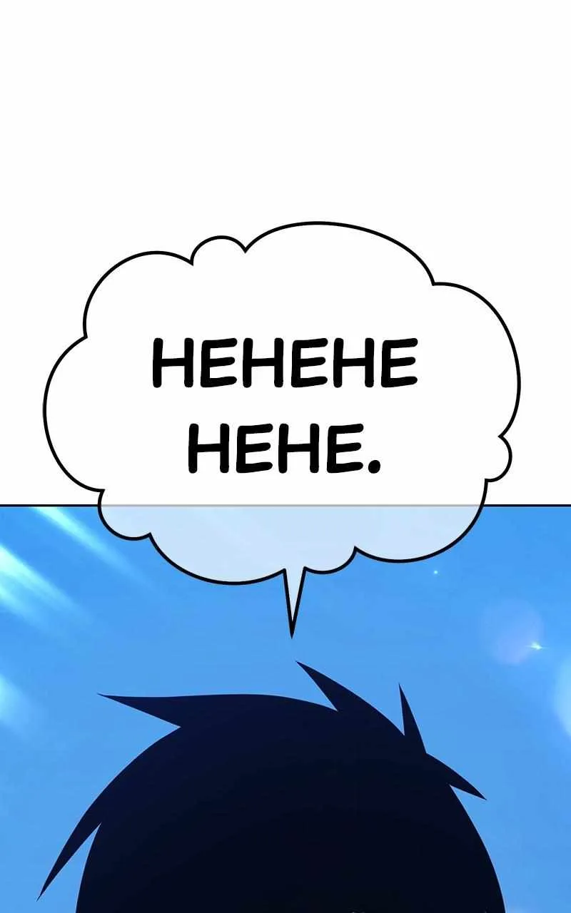 +99 Wooden stick Chapter 111 page 109