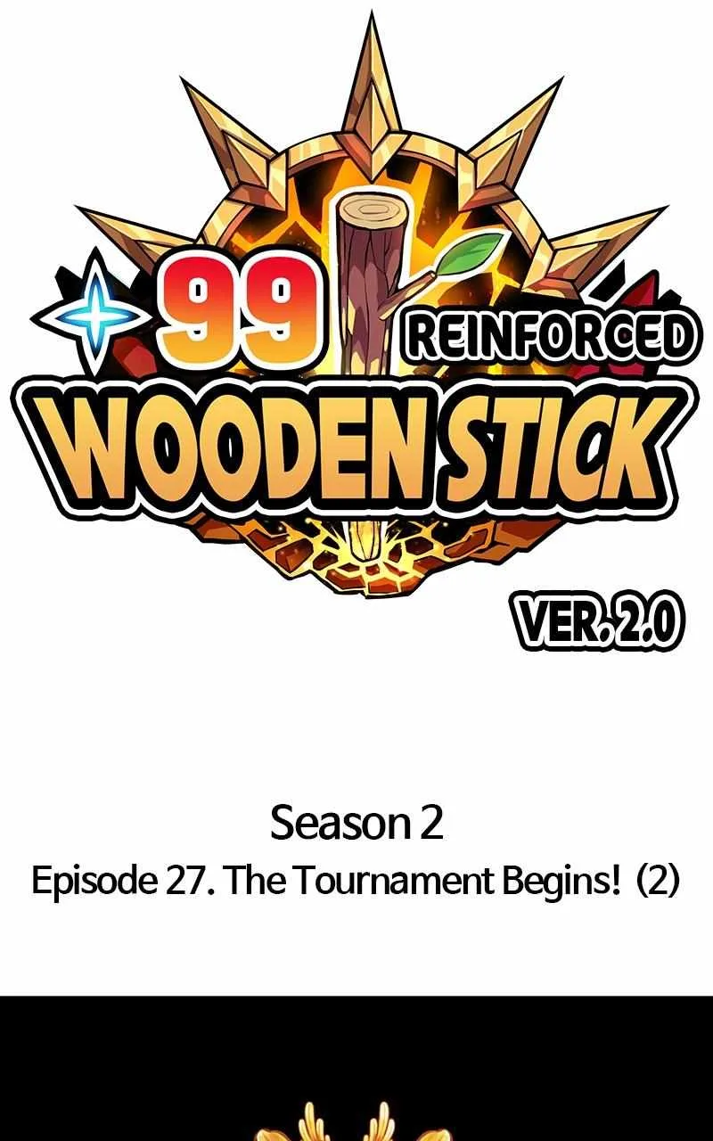 +99 Wooden stick Chapter 112 page 31