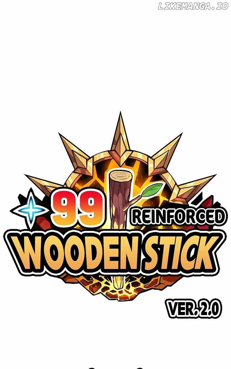 +99 Wooden stick Chapter 117 page 1