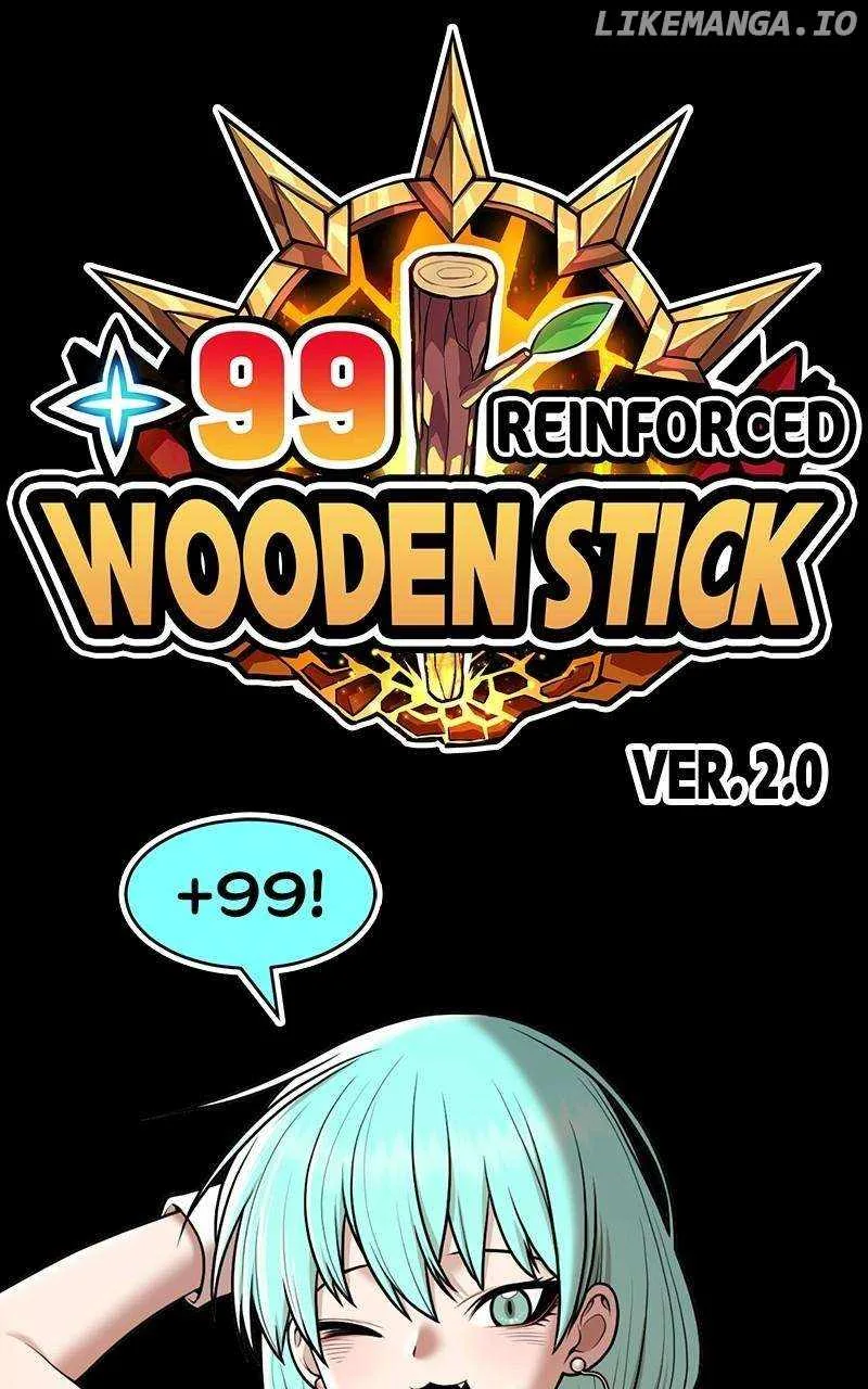 +99 Wooden stick Chapter 122 page 355