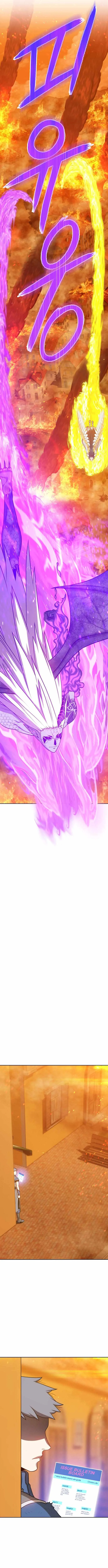 +99 Wooden stick Chapter 14 page 12