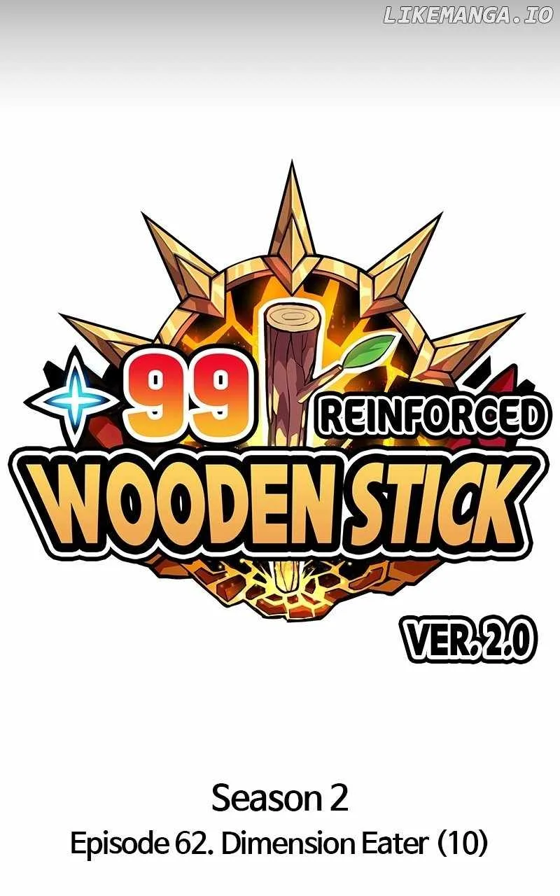 +99 Wooden stick Chapter 149 page 34